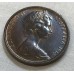 AUSTRALIA 1988 . TWO 2 CENTS COIN . FRILLED NECK LIZARD
